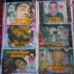 Tunisia, Tunis
Rain faded images of martyrs killed in the revolution, on a wall in the city centre.