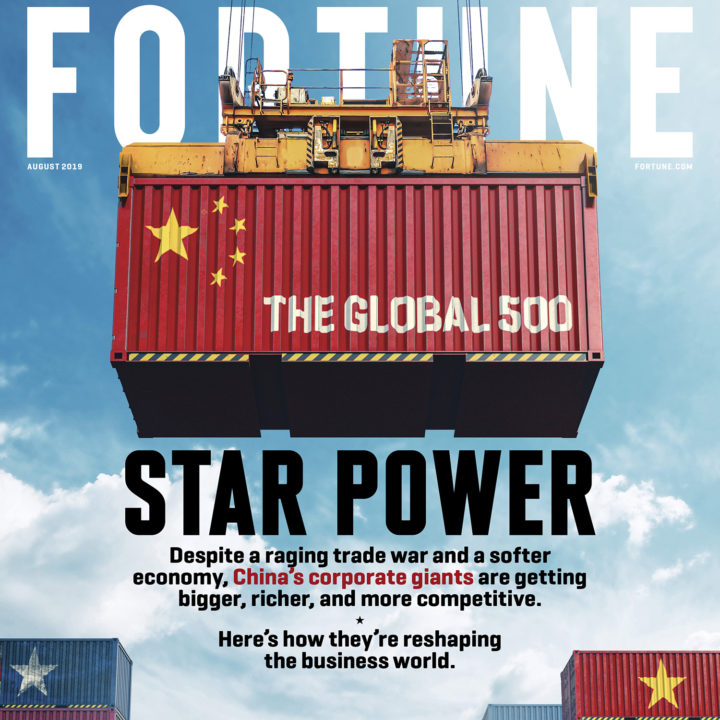 How a Lifeline From China Changed Greece on Fortune