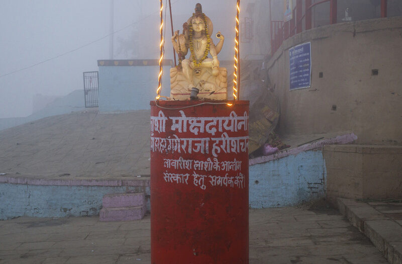 Varanasi, where Myth becomes Reality @PanosPictures